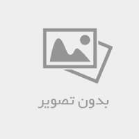 مرآت ذات